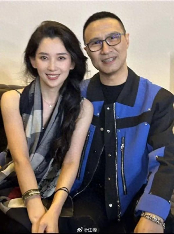 久联优配 森林北回怼网友，自称是汪峰历任女友中最差的