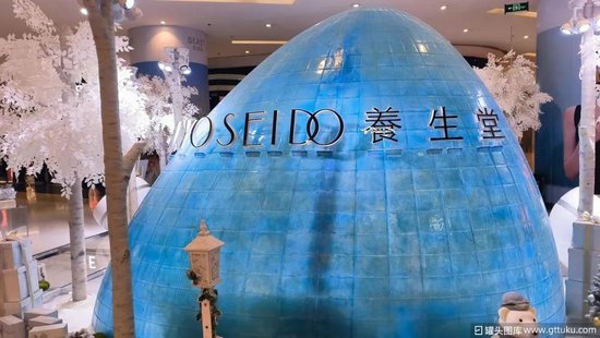 泛策略 “中国首富”34亿投资了“山西女首富”！