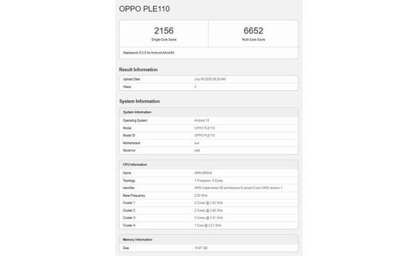 哈福配资 OPPO K13 Turbo跑分遭曝 内置风扇性能很能打